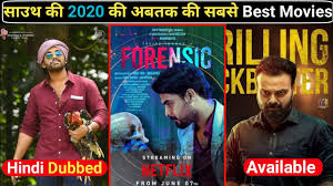 The movie was a hit in the south and was also later dubbed in telugu and remade as 'brihaspathi' in kannada in 2018. The Best South Indian Movies Of 2020 Hindi Dubbed Youtube Action Thriller Suspense Youtube