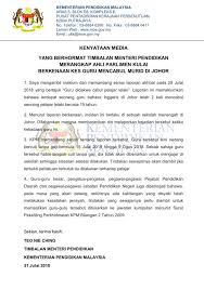 Puan zakiah jaafar, timbalan ketua setiausaha (dasar) kementerian kewangan malaysia telah di wawancara berkenaan #pemerkasa melalui slot bicara naratif di saluran tv1. Kenyataan Media Rasmi Yb Kementerian Pendidikan Malaysia Facebook