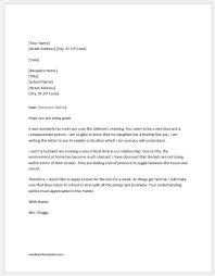 Explanation letter for being absent due to emergency. Absence Excuse Letters To School Word Excel Templates