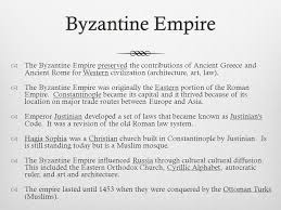 roman empire and byzantine empire venn diagram lamasa