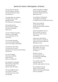 J'étais belle sans le savoir et je souriais, j'étais belle. Coronavirus Reprise De La Chanson Mistral Gagnant De Renaud La Vie De L Ecole D Alban