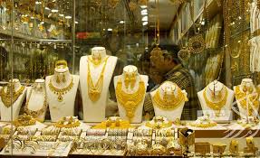 It is important to track the gold rates for buying and selling purpose. A Guide To Buying Gold In Saudi Arabia Destination Ksa
