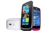 Imo video call search results for: Nokia 216 Java Video Nokia 216 Java Applications Kanala Korytnackaseven English Molka Corner