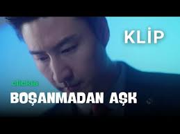 Boşanmadan Aşk l İmkansız l Love from Divorce l Xu Kai Xin l 从离婚开始的爱情