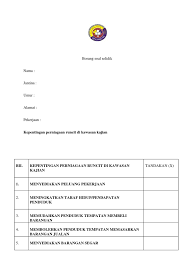 Contoh pengenalan bangunan bersejarah pt3 terbaik via mypt3.com. Borang Soal Selidik