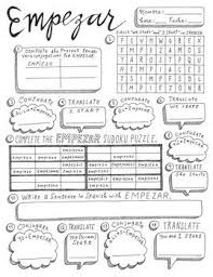 This Hand Drawn Worksheet Provides An Opportunity To Practice Working With The Stem Changing Verb Empezar Stu Verb Worksheets Spanish Verbs Verb Conjugation