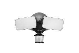 Kuna Store Maximus Camera Floodlight Kuna