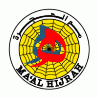 Warning all logos are copyrighted to their respective owners and are protected under international. Maal Hijrah Brands Of The World Download Vector Logos And Logotypes