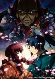 Basilisk The Ouka Ninja Scrolls Basilisk Ouka Ninpouchou Anime Visual Dibujo De Pelo Dibujos Promocionales