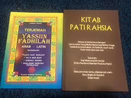 Buku yasin fadhilah disertai terjemah dan tulisan latin penerbit : Kitabpatirahsia Explore Facebook