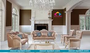 احدث تصميم لكنب صاله مودرن ديكور ابداع Decor Epda3