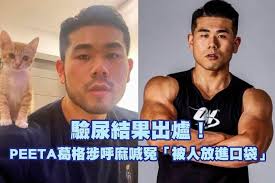 Mao Sun (@mao7210) • Threads, Say more