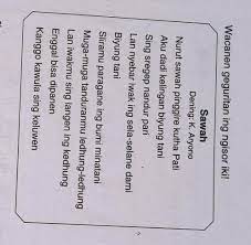 Maybe you would like to learn more about one of these? Kepriye Surasane Geguritan Kasebut Please Jawab Brainly Co Id