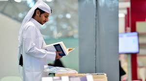 تم الحصول على المحتوى من برنامج المكتبة الشاملة الشهير. Ø§Ù„Ø¯ÙˆØ­Ø© Ø§Ù„Ø¯ÙˆÙ„ÙŠ Ù„Ù„ÙƒØªØ§Ø¨ Ø®Ø§Ø±Ø¬ Ø³ÙŠØ§Ù‚Ø§Øª Ø§Ù„Ù…Ù†Ø¹