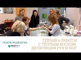 Совет эксперта: