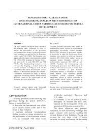2006 reprezint o reglementare de tranziie pn la intrarea n vigoare n ara noastr, n 2010, a euronormelor i anexelor naionale. Pdf Romanian Seismic Design Code Benchmarking Analyses With Reference To International Codes And Research Needs For Future Development