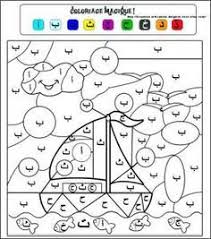 Some of the worksheets displayed are alif mud aa, 1 83, , a guide to trigonometry for beginners, urdu alphabet, beginners guide to arabic, make the sound of the letter then trace and write, work. Building Clipart Arabic Alphabet For Kids Arabic Colors Learn Arabic Alphabet