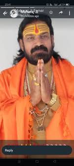 सरजूनी में संगीतमय श्रीमद् भागवत कथा का भव्य आयोजन – 1 जनवरी से 9 जनवरी तक कलश  यात्रा और हवन के साथ समापन** - Aaj Ki Jandhara