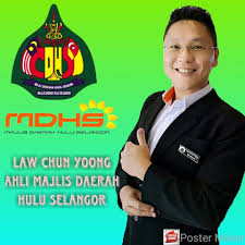 The hulu selangor district is a district in selangor, malaysia. Law Chun Yoong Ahli Majlis Daerah Hulu Selangor Posts Facebook