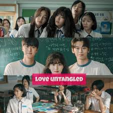 Love untangled - หวานซึ้งกินใจ : r/Koreanfilm