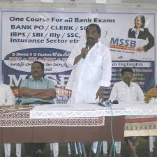 Mcb bank is one of pakistan's largest banks for internet banking, remittances, mcb mobile, retail banking, bank accounts, roshan digital account, atms and more. Mssb M S School Of Banking Home Facebook