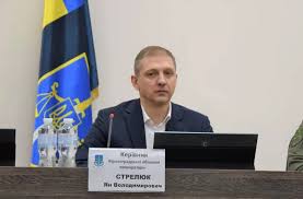 прокурор, Ян Стрелюк, Кировоград, прокурор Стрелюк