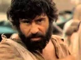 Didn't I Deny by Pepper Choplin