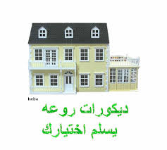 ديكورات غرف نوم اطفال 2019 غرف نوم اطفال حديثه 2019 غرف نوم جديده للاطفال Building Multi Story Building Structures