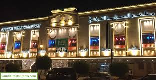 مطعم السرايا التركي Assaraya Turkish Restaurant العنوان المنيو مع الأسعار التقييم مطاعم السعودية