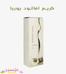 كريم يوريا للمناطق الحساسة و ترطيب البشرة كريم يوريا 40 و 10 Urea Cream For Sensitive Areas And Moisturizing Skin Urea Crea Urea Cream Cream Face