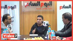 Check spelling or type a new query. Ù‚ÙˆÙ„Ù†Ø§ Ù„Ø®Ø§Ù„Ø¯ Ø§Ù„ØºÙ†Ø¯ÙˆØ± Ø§Ù„Ù‚Ø§Ø¶ÙŠØ© Ù…Ù…ÙƒÙ† Ø¹Ù„Ù‰ Ø§Ù„Ù‡ÙˆØ§ Ø´ÙˆÙ Ø±Ø¯ ÙØ¹Ù„Ù‡ ÙÙŠØ¯ÙŠÙˆ Ø§Ù„ÙŠÙˆÙ… Ø§Ù„Ø³Ø§Ø¨Ø¹