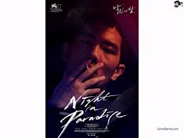 Watch online night in paradise (2020) free full movie with english subtitle. A Korean Drama Movie Night In Paradise Written And Directed By Hoon Jung Park