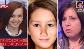 La storia di denise pipitone è piena di misteri, inganni e dubbi. Denise Pipitone L Avvocato Di Piera Maggio Contro La Tv Russa Ci Ricatta E Non Ci Da I Dati 95047 It