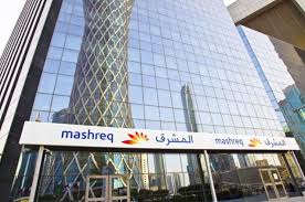 I am so happy with my mashreq card. Mashreq Bank Careers 2018 Job Openings In Dubai Uae By Vacancy In Uae Medium
