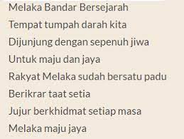 Ada 20 gudang lagu negeri melaka melaka maju jaya mp4 terbaru, klik salah satu untuk download lagu mudah dan cepat. Lirik Lagu Melaka Maju Jaya Malayriap
