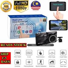 Mar 03, 2021 · oppo f9 juga dilengkapi dengan kamera depan sebesar 25 mp dan kamera belakang sebesar 16 mp + 2 mp sehingga bisa menghasilkan foto bokeh. Video Kamera Recorder Kereta Depan Belakang Shopee Malaysia