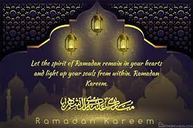 Happy ramadan this year with beautiful greeting cards. Customize Ramadan Mubarak Cards With Name Wishes