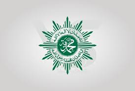  Muhammadiyah Logo Vector Vector Logo Logo Vector Free Download