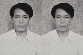 Truy tìm 'Chủ tịch' công ty khoáng sản Nguyễn Thanh Hải SN 1974