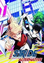 Loved on 28 марта 2012. Sports Anime Myanimelist Net