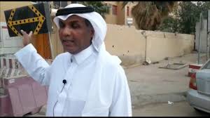 الوقت الحالي في الرياض متأخر بمقدار 7 دقائق عن التوقيت الشمسي. Ø§Ù„Ø³ÙˆÙŠØ¯ÙŠ Ø§Ù„Ù‚Ø¯ÙŠÙ… Ø¨Ø§Ù„Ø±ÙŠØ§Ø¶ ÙˆÙ‚ØµØ± Ø£Ù… Ù‚Ø¨ÙŠØ³ Youtube