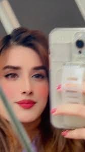 Hadia Jadoon's Instagram, Twitter & Facebook