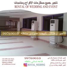 Rent Split Unit Air Condition 99769010 Rent Tables And Chairs Rent Rental