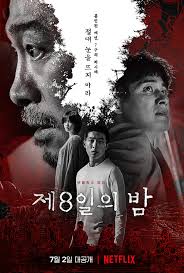 Full episode serta hardsub indo di resolusi video 360p tersedia hingga 720p. Download Running Man 561 Drakorindo Running Man Subtitle Indonesia Hd Bioskop Komedi Kim Sinopsis Running Man Episode 561 Aktris Cantik Han Chae Young Dan Heo Young Ji Menjadi Bintang Tamu Minggu Ini Glemmerg