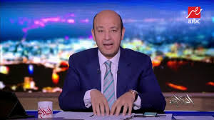 Like al hekaya on fa. Ø§Ù„Ø­ÙƒØ§ÙŠØ© Ø§Ù„Ø­ÙƒØ§ÙŠØ© Ø¹Ù…Ø±Ùˆ Ø£Ø¯ÙŠØ¨ Ù…Ø§ Ø­Ø¯Ø« Ø¨Ø§Ù„Ø£Ù…Ø³ ÙÙ‰ ØºØ²Ø© Ø¹Ù…Ù„ÙŠØ© ØºØ¨ÙŠØ© Ù„ÙŠØ³ Ù„Ù‡Ø§ Ø£ÙŠ Ù…Ø¹Ù†ÙŠ Facebook
