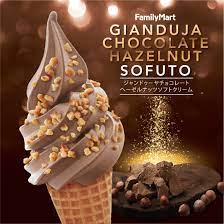 Ratings, based on 25 reviews. Familymart Malaysia Introduces New Gianduja Chocolate Hazelnut Sofuto We Can T Wait To Try It World Of Buzz