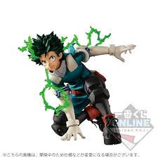 6:39 ヒカル（hikaru） recommended for you. ä¸€ç•ªãã˜ åƒ•ã®ãƒ'ãƒ¼ãƒ­ãƒ¼ã‚¢ã‚«ãƒ‡ãƒŸã‚¢ Next Generations Feat Smash Rising ä¸€ç•ªãã˜online