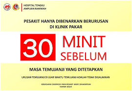 Has many skilled doctors., like the ones you will discover in this article, in hospitalby, utilizing the there is definitely not a lot better than getting a very good hospitals in klang that can take proper care of any medical needs you may have such as the. Normalbaruhtar Hai Hospital Tengku Ampuan Rahimah Facebook