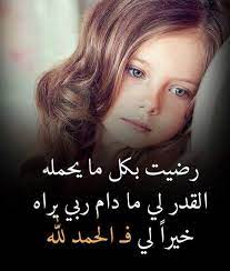 إخفاء حالتك على الإنترنت يمكنك إخفاء حالة الكتابة إخفاء جاري تسجيل مقطع صوتي. Ø­Ø§Ù„Ø§Øª ÙˆØ§ØªØ³ Ø£Ø¨ Ø­Ø²ÙŠÙ†Ø© Ø¬Ø¯ Ø§ Ø­Ø§Ù„Ø§Øª 2020 Ø§Ù„Ù…ÙˆØ¶ÙˆØ¹ Ø§Ù„ØªØ§Ù„ÙŠ
