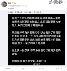 Jul 03, 2021 · 西武獅隊今天迎戰歐力士隊，台灣好手吳念庭又重返四番，不過他4打數未敲安，打擊率降到2成72，西武隊也以0:8遭到歐力士隊完封。吳念庭這場是他. Fqkbjdyo B Flm